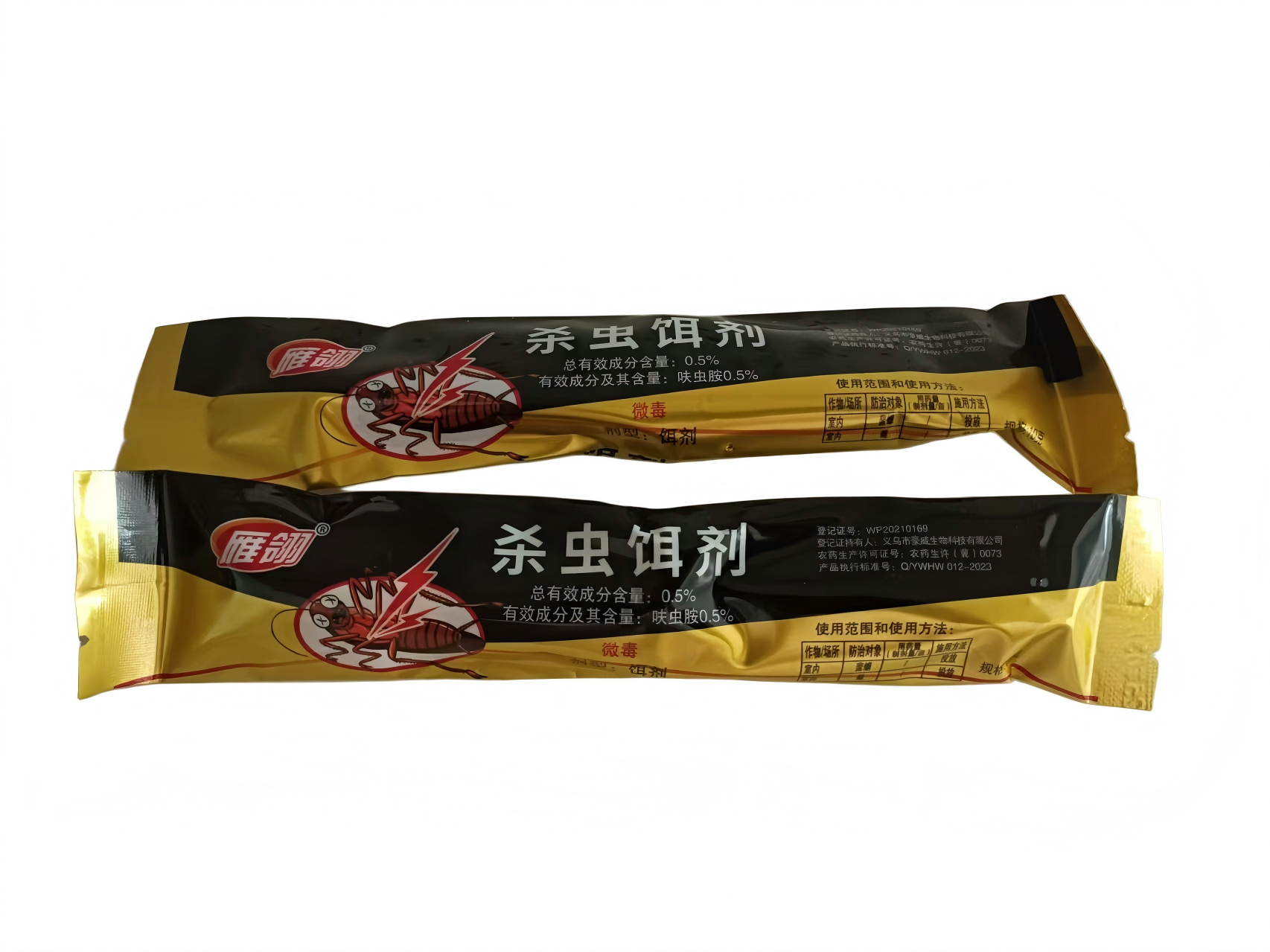 杀蟑螂饵剂1.jpg