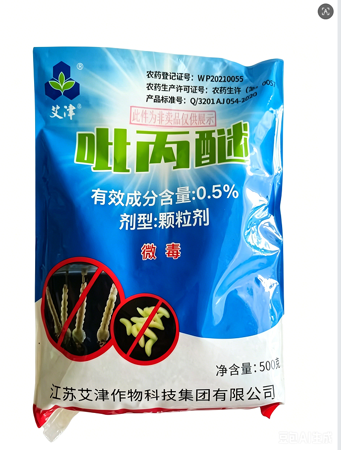 427cd08c-df2d-43b8-b8c2-b80aba3a1938.png