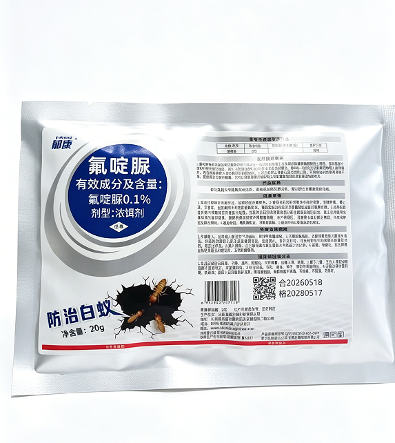 0fbe757f-d123-4e14-a6d2-2fdc2e409039.png