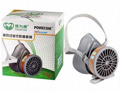 防毒面具.jpg