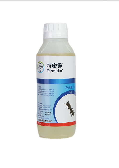 白蚁类药物
