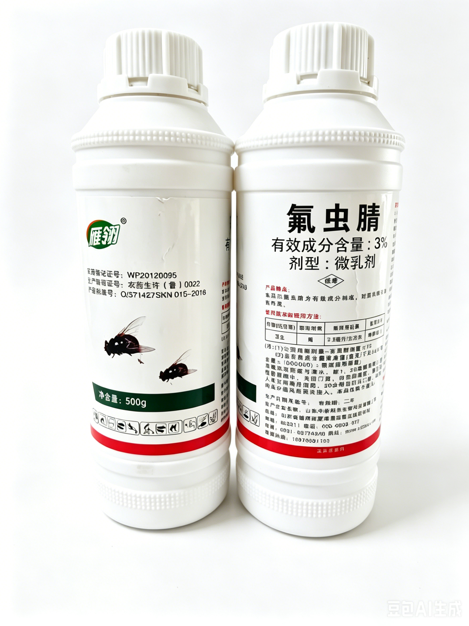 灭蚊蝇类水剂