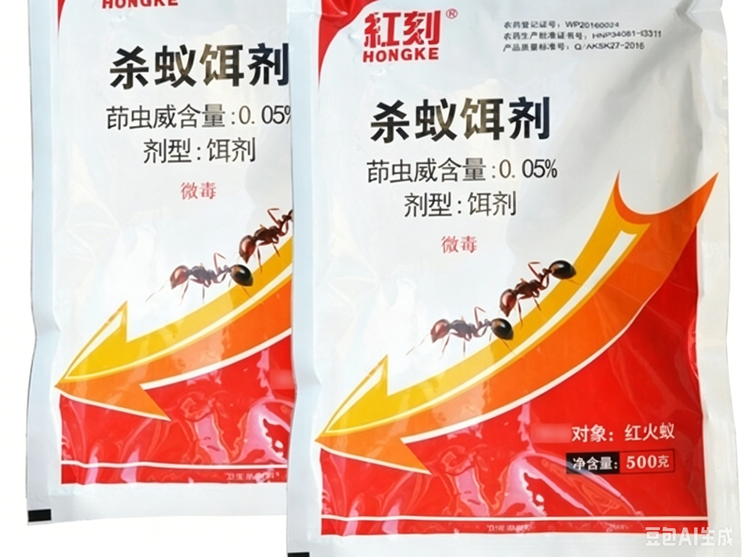 灭红火蚁饵剂
