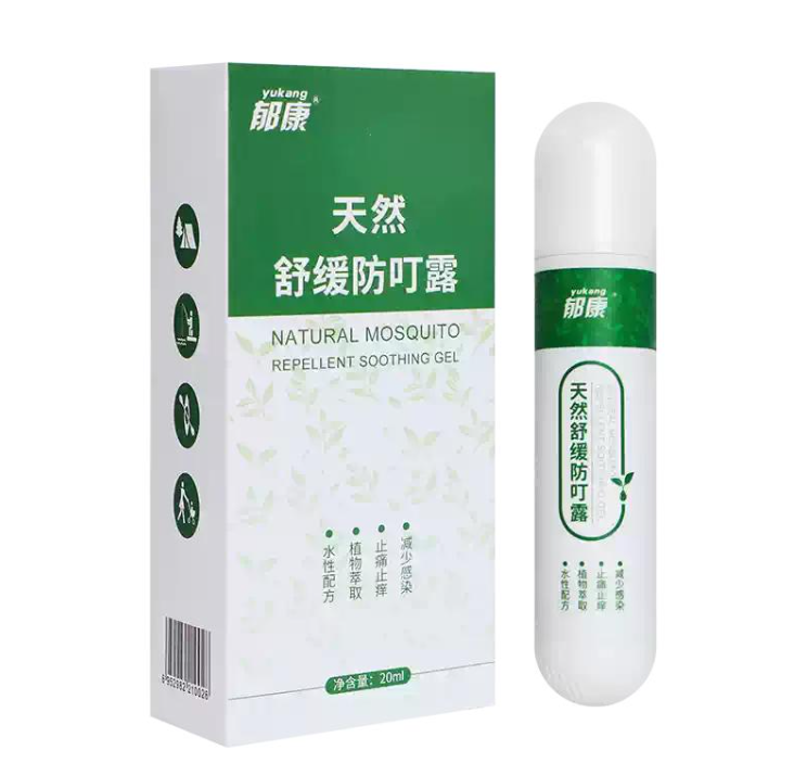 舒缓防叮露
